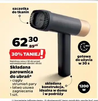 Netto Składana parownica do ubrań oferta