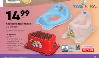 Biedronka Akcesoria łazienkowe oferta