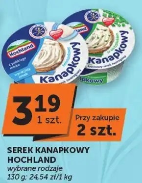 Hochland Kanapkowy kremowy serek twarogowy śmietankowy 130 g