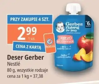 E.Leclerc Deser Gerber 80 g oferta