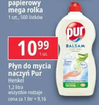 E.Leclerc Płyn do mycia naczyń Pur 1,2 L oferta