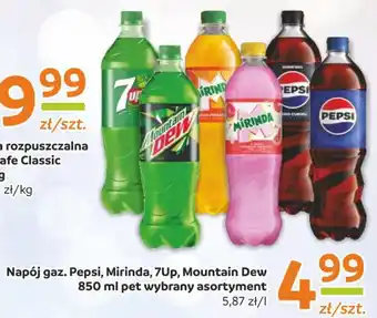 Gama Napój gaz. Pepsi, Mirinda, 7Up, Mountain Dew 850 ml oferta
