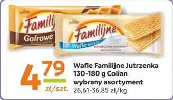 Gama Wafle Familijne Jutrzenka 130-180 g oferta