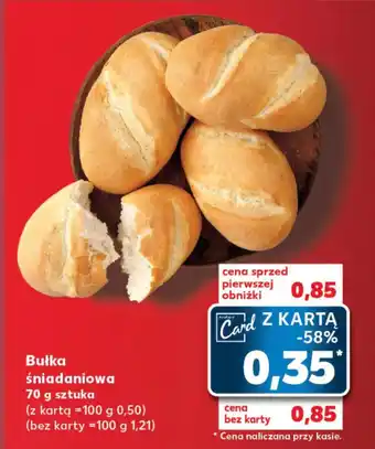 Bułka śniadaniowa 70 g
