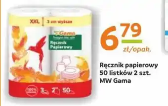 Gama MW Gama Ręcznik papierowy 50 listków 2 szt. oferta