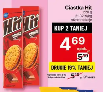 Delikatesy Centrum Ciastka Hit 220 g oferta