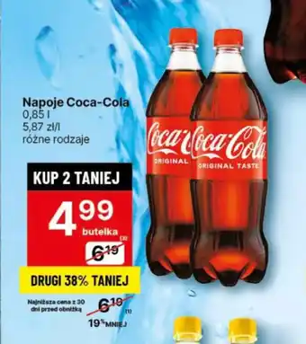 Delikatesy Centrum Napoje Coca-Cola 0,85l oferta