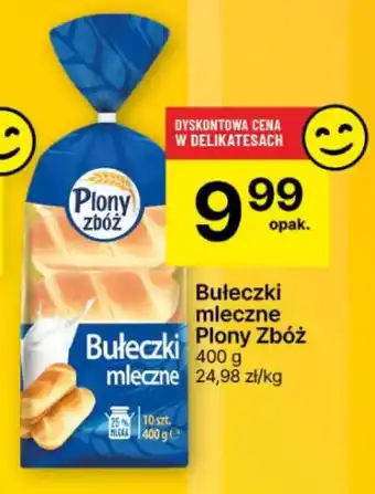Delikatesy Centrum Bułeczki mleczne Plony Zbóż 400 g oferta