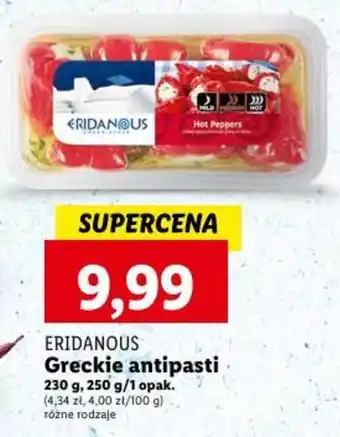 ERIDANOUS Greckie antipasti 230-250g