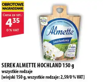 Eurocash Cash & Carry SEREK ALMETTE HOCHLAND 150 g oferta