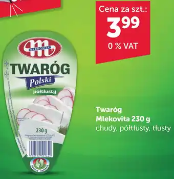 Eurocash Cash & Carry Twaróg Mlekovita 230 g oferta