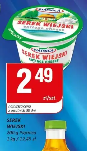Chorten Serek wiejski Piątnica oferta