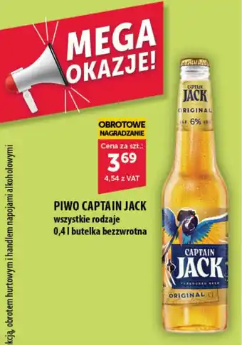 Eurocash Cash & Carry PIWO CAPTAIN JACK 0,4L oferta