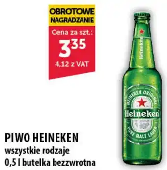 Eurocash Cash & Carry PIWO HEINEKEN 0,5L oferta