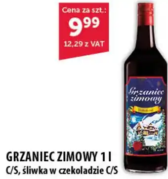 GRZANIEC ZIMOWY 1L