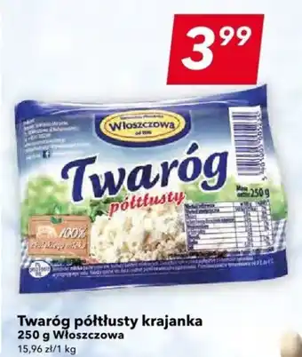 Lewiatan Włoszczowa Twaróg półtłusty krajanka 250 g oferta