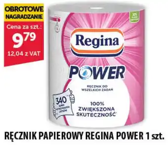 Eurocash Cash & Carry RĘCZNIK PAPIEROWY REGINA POWER 1 szt. oferta