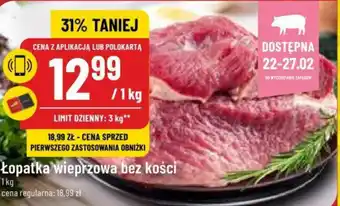 Łopatka wieprzowa bez kości 1kg