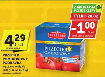Groszek PRZECIER POMIDOROWY PODRAVKA 500 g oferta