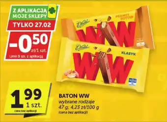 Groszek BATON WW 47 g oferta