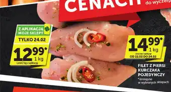 Groszek FILET Z PIERSI KURCZAKA POJEDYNCZY 1 kg oferta