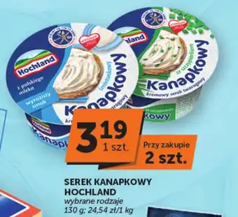 Groszek SEREK KANAPKOWY HOCHLAND 130 g oferta