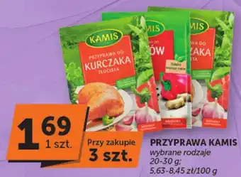Groszek PRZYPRAWA KAMIS 20-30 g oferta