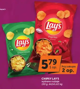 Groszek CHIPSY LAY'S 130 g oferta
