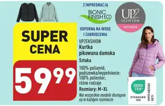 ALDI UP2FASHION Kurtka pikowana damska oferta