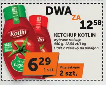 KETCHUP KOTLIN 450 g