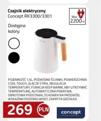 Kakto Czajnik elektryczny Concept oferta