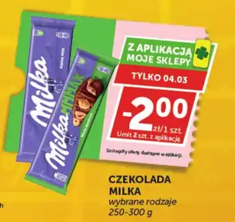 Groszek CZEKOLADA MILKA 250-300 g oferta
