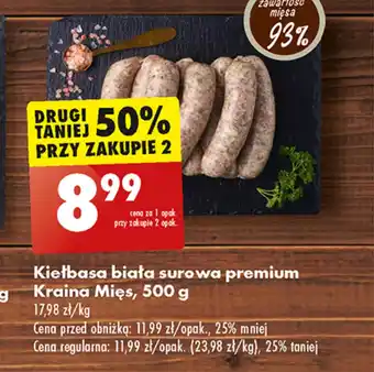 Biedronka Kiełbasa biała Kraina Mięs oferta