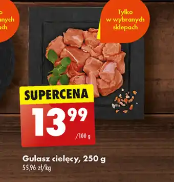 Biedronka Gulasz cielęcy oferta