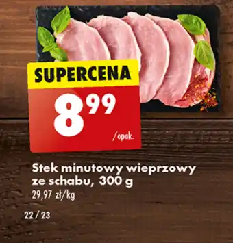 Biedronka Stek wieprzowy oferta