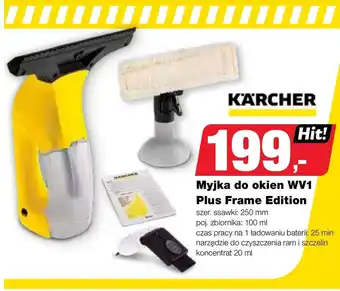 Myjka do szyb Kärcher