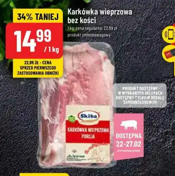 Polomarket Karkówka wieprzowa bez kości 1kg oferta