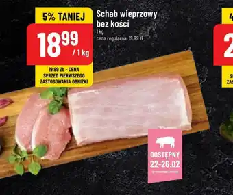 Polomarket Schab wieprzowy bez kości 1kg oferta