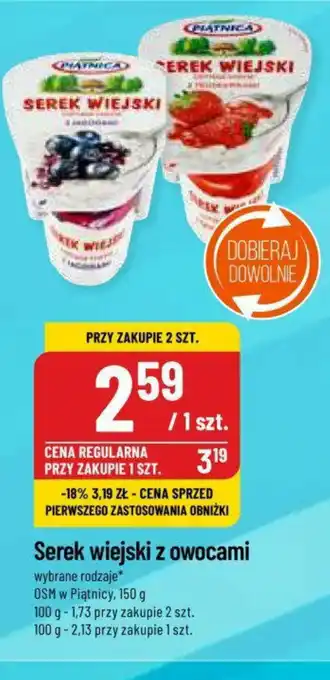 Polomarket Serek wiejski z owocami OSM w Piątnicy, 150 g oferta