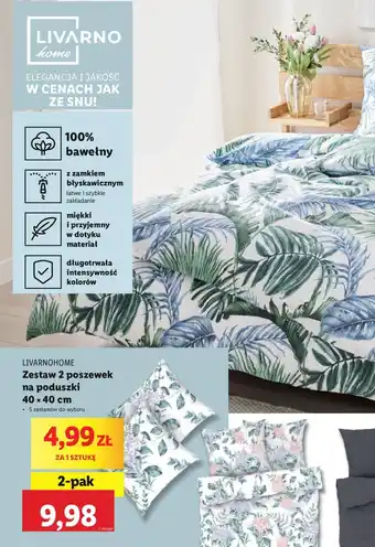Lidl LIVARNO HOME Zestaw 2 poszewek na poduszki 40x40cm oferta