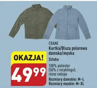 ALDI CRANE Kurtka/Bluza polarowa damska/męska oferta