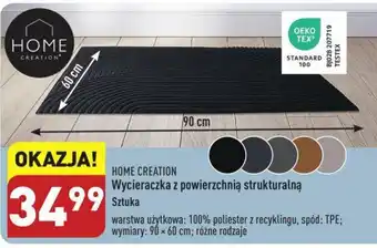 ALDI HOME CREATION Wycieraczka z powierzchnią strukturalną oferta