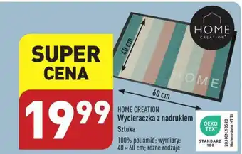 ALDI HOME CREATION Wycieraczka z nadrukiem 40x60cm oferta
