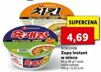 Lidl Zupa instant w misce oferta