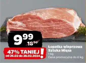 Netto Łopatka wieprzowa Sztuka Mięsa 1kg oferta