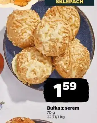 Netto Bułka z serem 70 g oferta