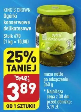 KING'S CROWN Ogórki konserwowe delikatesowe 670 g
