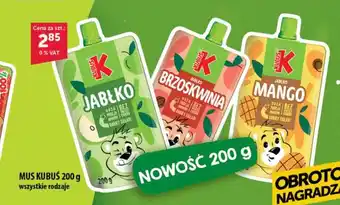Eurocash MUS KUBUŚ 200 g oferta