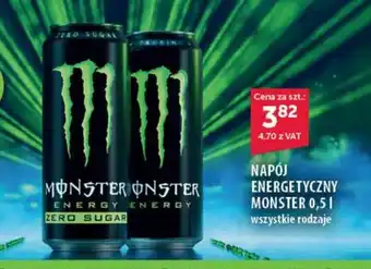 Eurocash NAPÓJ ENERGETYCZNY MONSTER 0,5 l oferta