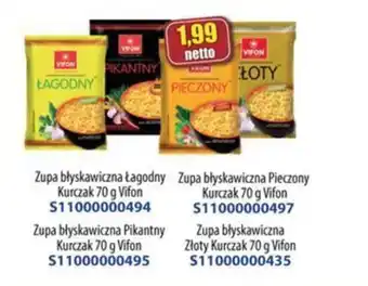 AT Zupa błyskawiczna Pieczony Kurczak 70 g oferta